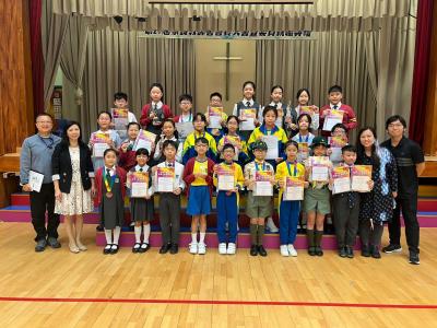 第二屆亞洲青年及兒童 弦樂及敲擊錦標賽2023 第二屆亞洲青年及兒童 弦樂及敲擊錦標賽2023